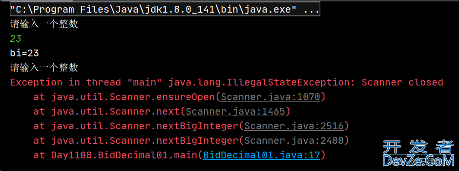 Java键盘录入Scanner类的使用方法详析