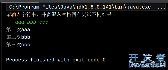 Java键盘录入Scanner类的使用方法详析