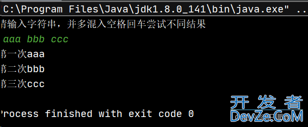 Java键盘录入Scanner类的使用方法详析