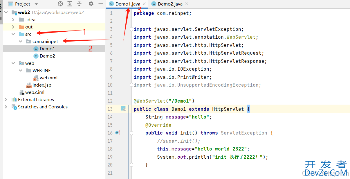 idea中java及java web项目的常见问题及解决