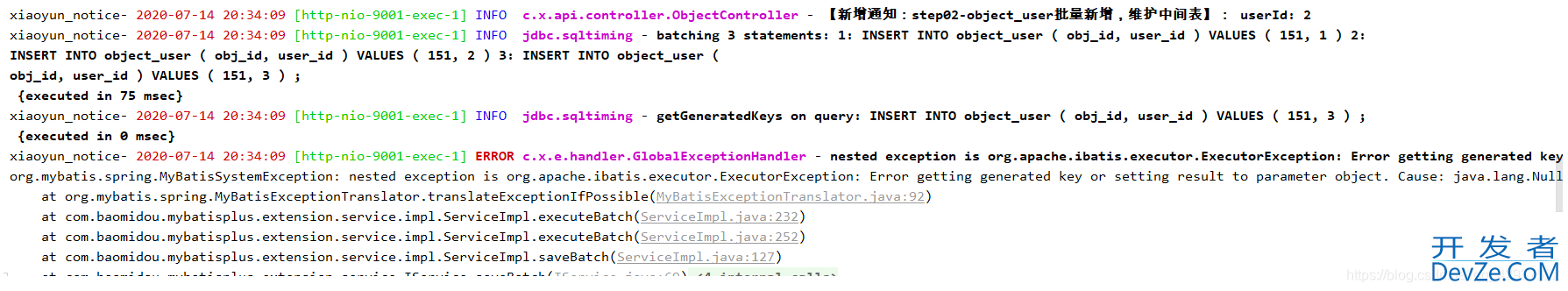 解决MybatisPlus批量插入数据报错:Error getting generated key or setting result to parameter object问题