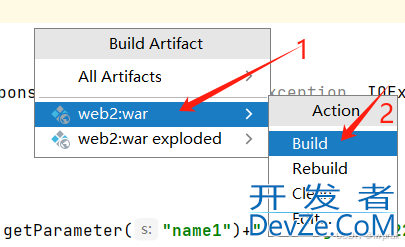 idea中java及java web项目的常见问题及解决