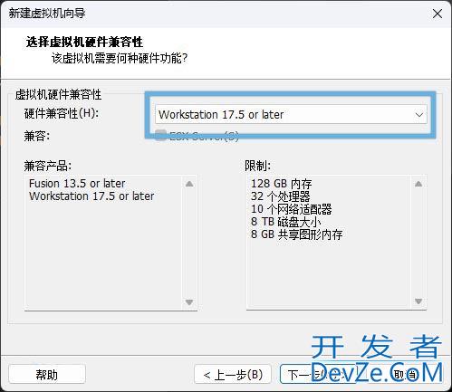 VMware虚拟机怎么快速安装macOS Sequoia系统?