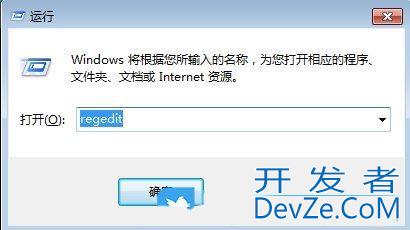 Win7怎么禁用u盘? Win7电脑设置禁止使用U盘接口的技巧