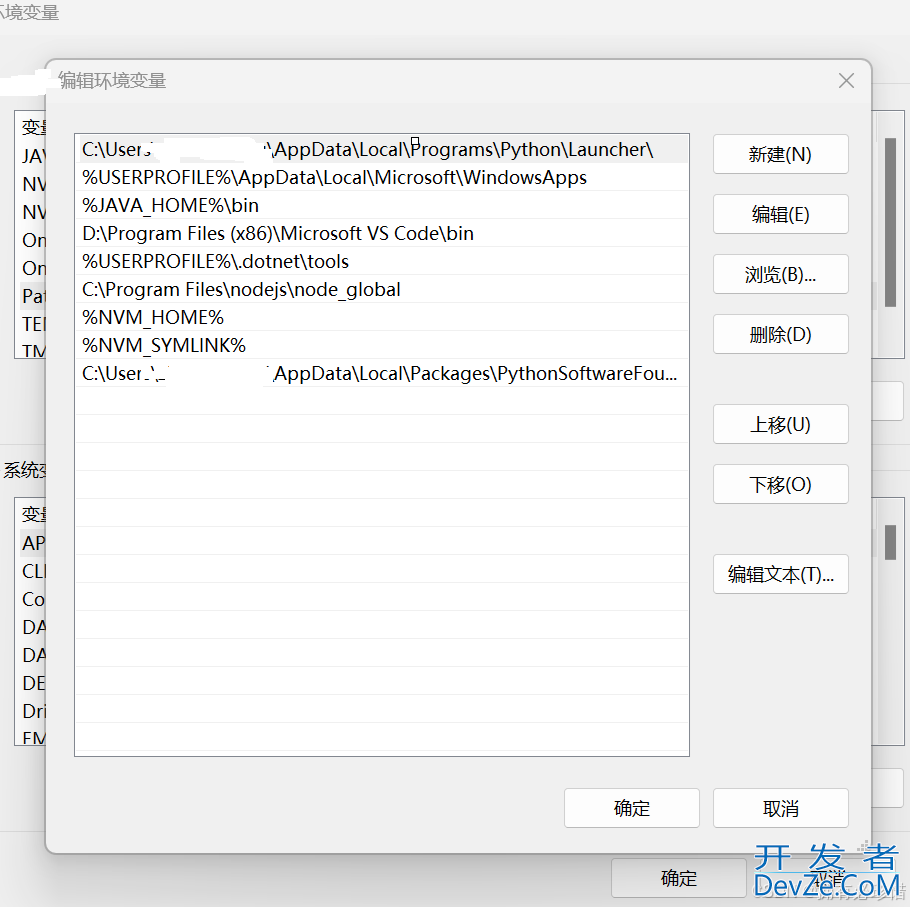 Python安装Numpy出现异常信息简单解决办法