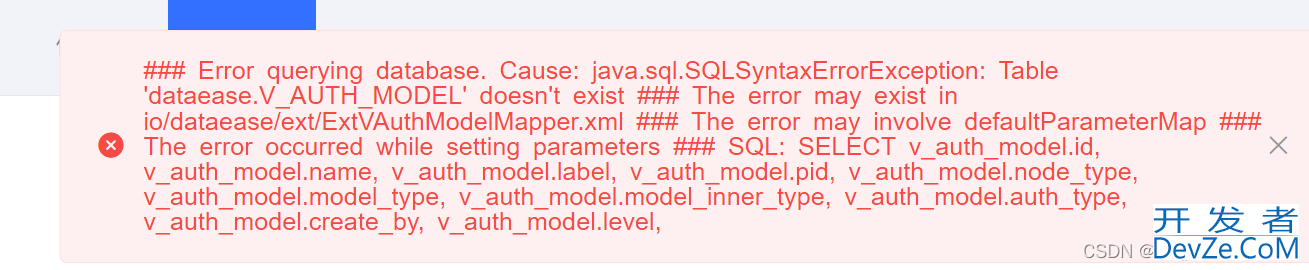 MySQL中lower_case_table_names作用及使用小结