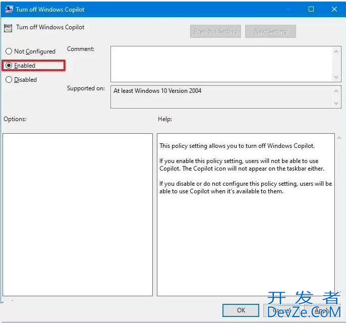 Win10任务栏怎么禁用微软Copilot? 三步轻松禁用微软Copilot的技巧