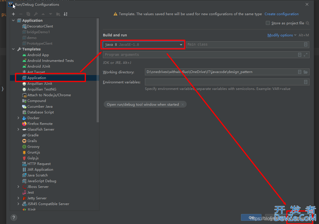 IDEA运行java程序时总弹出提示配置Edit Configurations问题