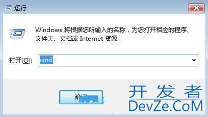 win7内存条频率怎么看? Win7任务管理器查看内存频率教程