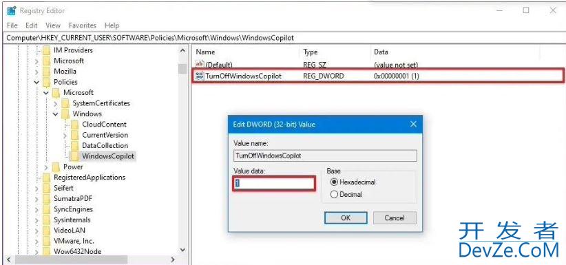 Win10任务栏怎么禁用微软Copilot? 三步轻松禁用微软Copilot的技巧