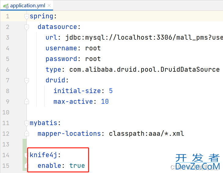 SpringBoot Knife4j框架&Knife4j的显示内容的配置方式