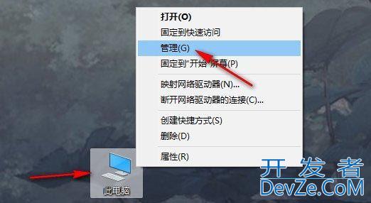 win10如何设置自动开机? Win10轻松实现每日九点自动开机的详细教程