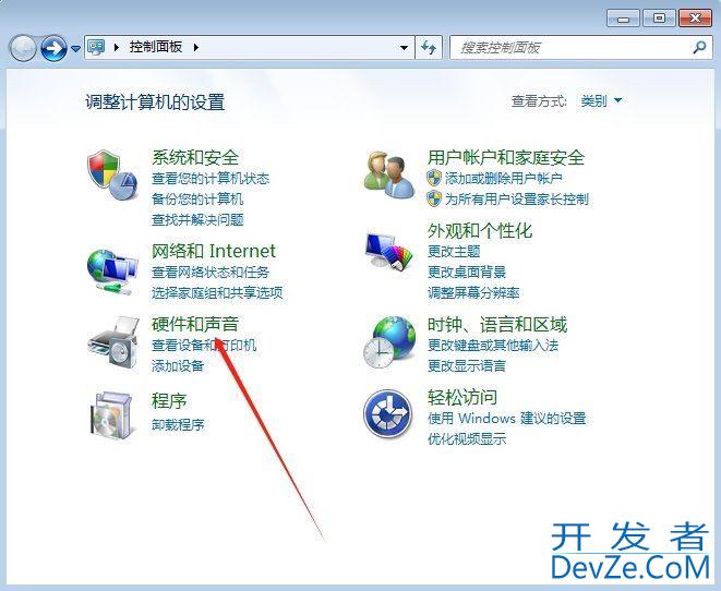 Win7怎么设置系统散热方式? win7调节散热风扇转速的教程