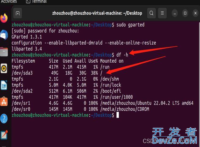 Ubuntu文件系统磁盘空间不足报错low disk space on filesystem root的解决方案