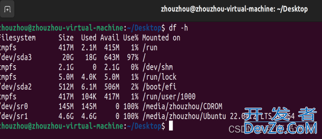 Ubuntu文件系统磁盘空间不足报错low disk space on filesystem root的解决方案