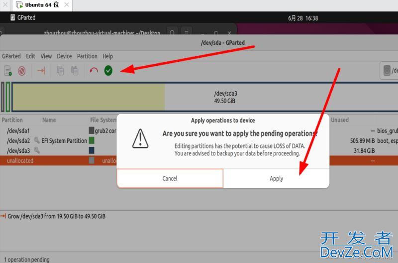 Ubuntu文件系统磁盘空间不足报错low disk space on filesystem root的解决方案