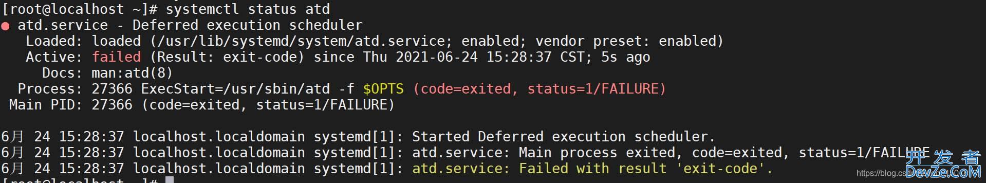 解决atd服务报错Failed with result‘exit-code‘问题