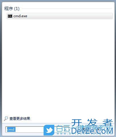 复制粘贴没用了如何恢复? Win7解决无法复制粘贴问题的方法