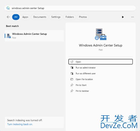 Windows Server 26296 预览版发布:附完整更新日志