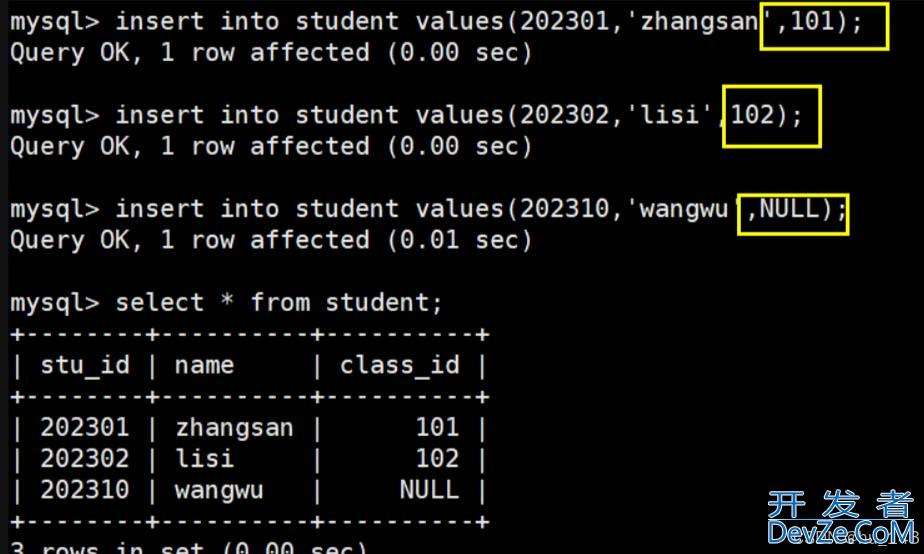 MySQL中关于表的约束