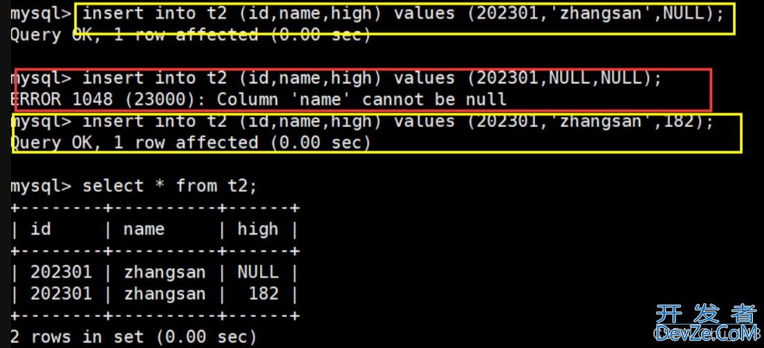 MySQL中关于表的约束