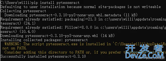 Python图片文字识别与提取实战记录