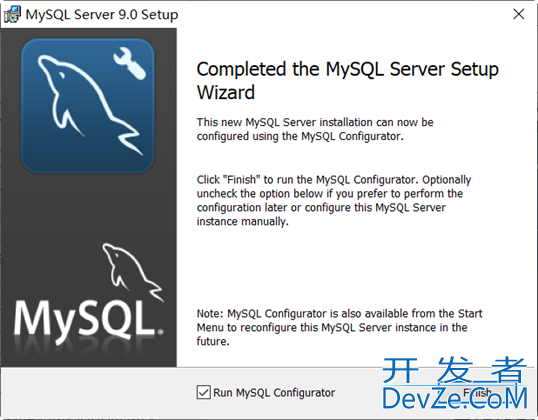 Windows平台下安装与配置MySQL9的方法