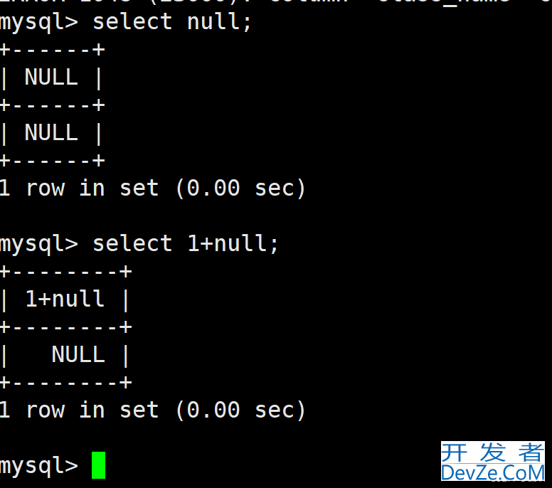 MySQL数据库之表的约束图文详解