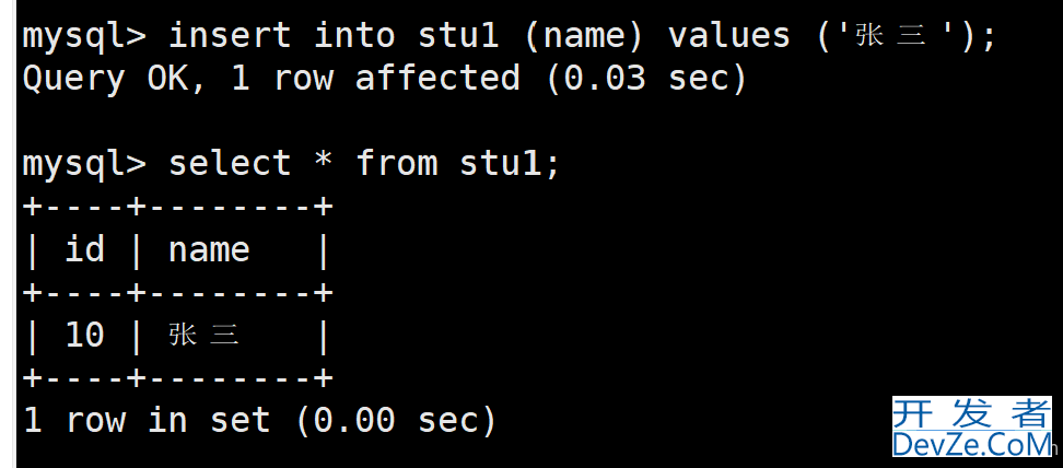 MySQL数据库之表的约束图文详解