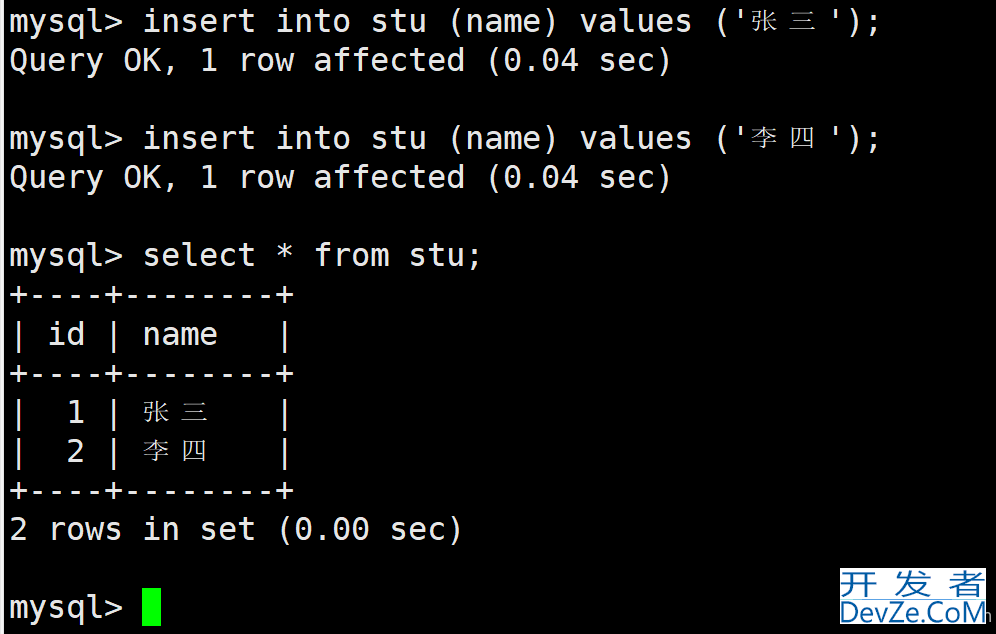 MySQL数据库之表的约束图文详解