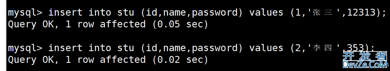 MySQL数据库之表的约束图文详解