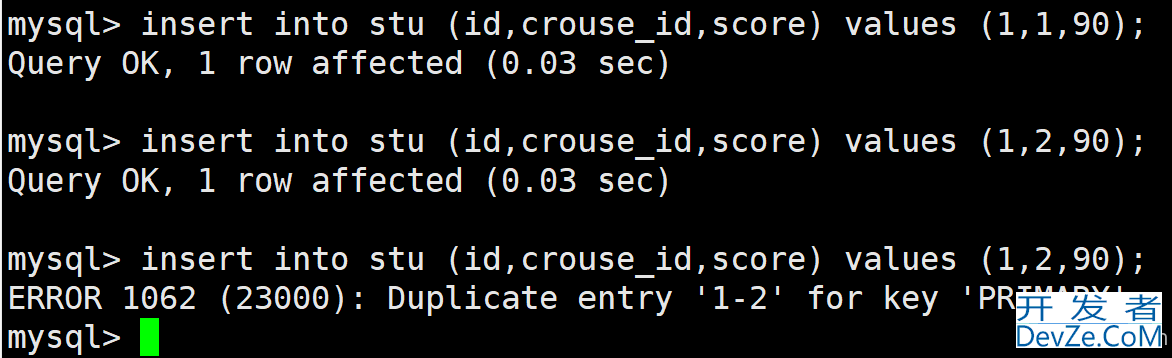 MySQL数据库之表的约束图文详解