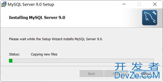 Windows平台下安装与配置MySQL9的方法