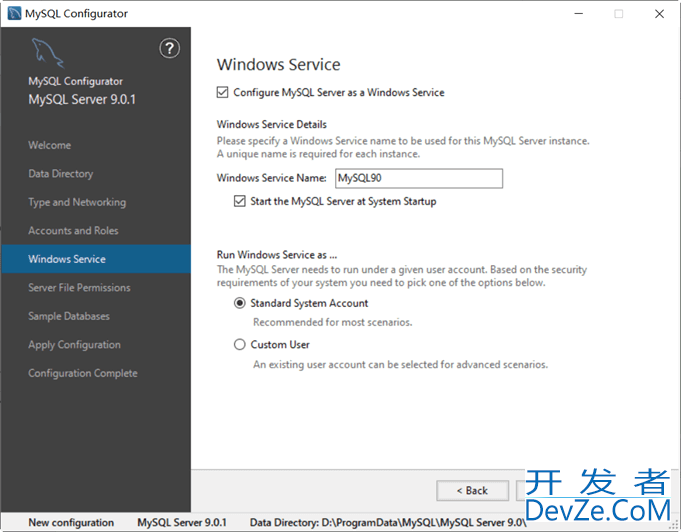 Windows平台下安装与配置MySQL9的方法