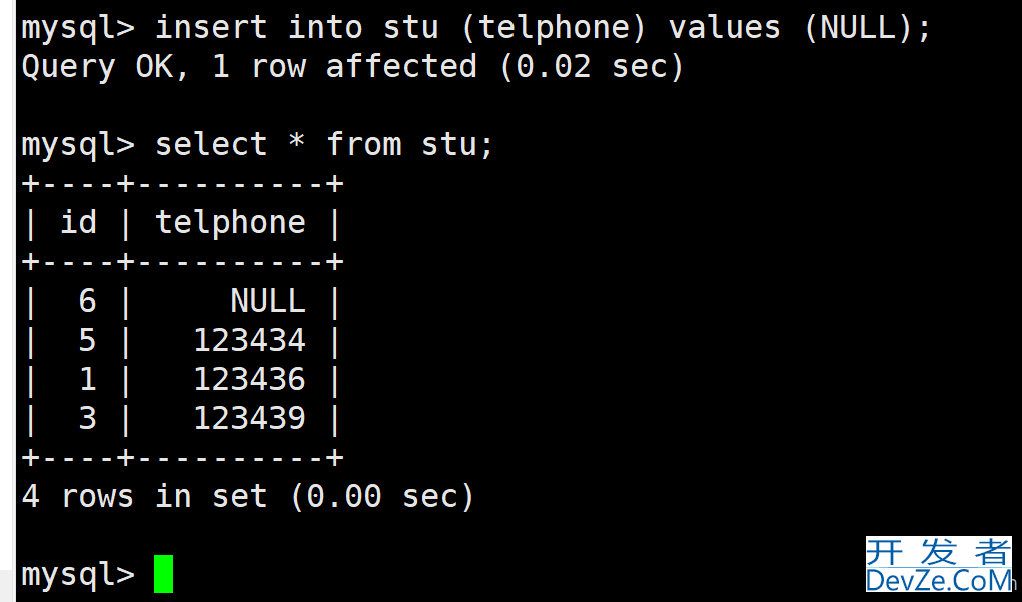 MySQL数据库之表的约束图文详解