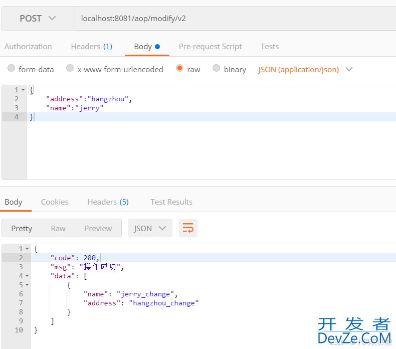 springboot 实现动态修改接口返回值的方法