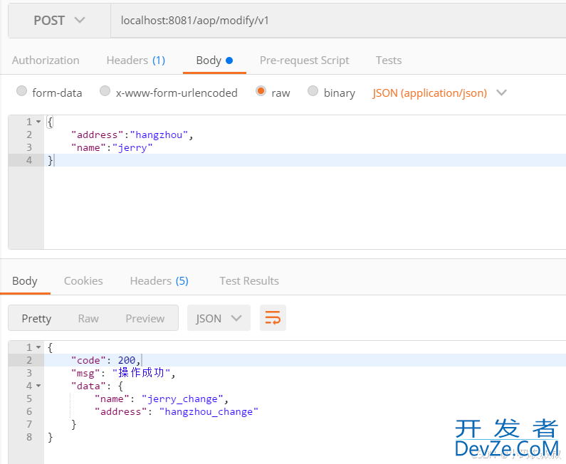 springboot 实现动态修改接口返回值的方法