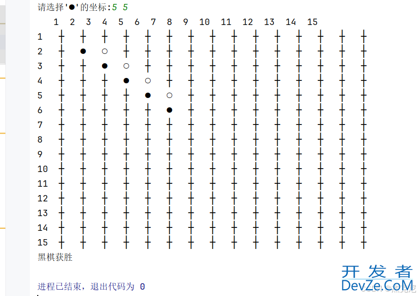 Java五子棋简单实现代码举例