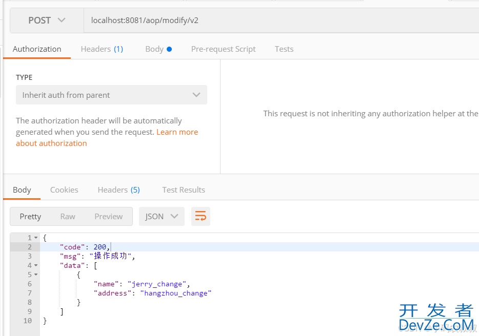 springboot 实现动态修改接口返回值的方法