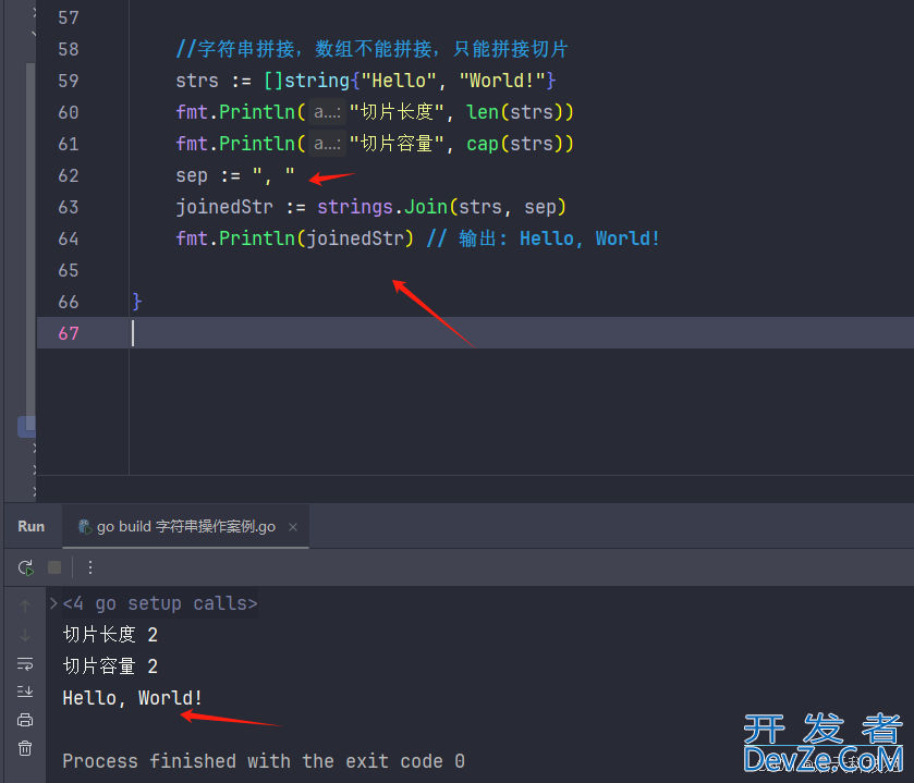 Go语言字符串处理库strings包详解