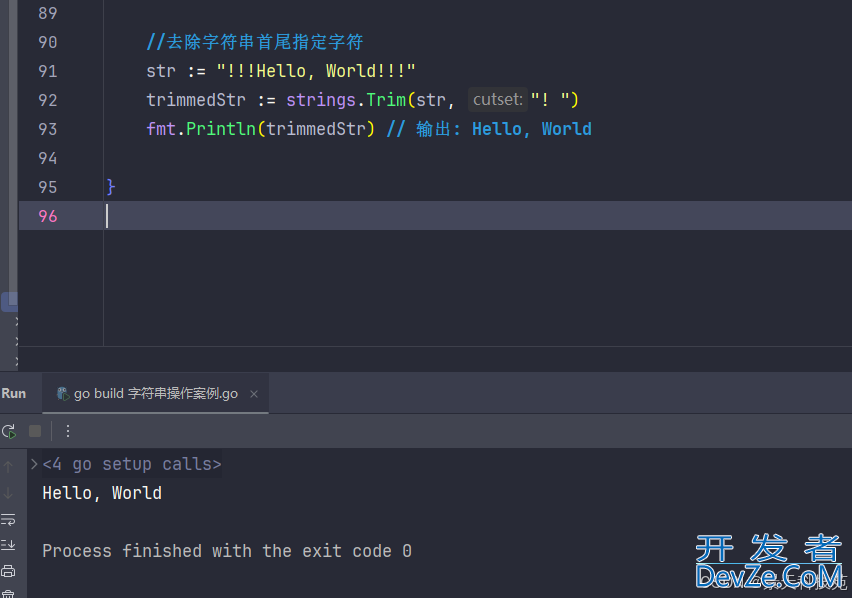 Go语言字符串处理库strings包详解