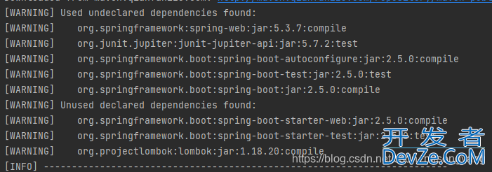 Maven插件之Dependency:analyze的使用