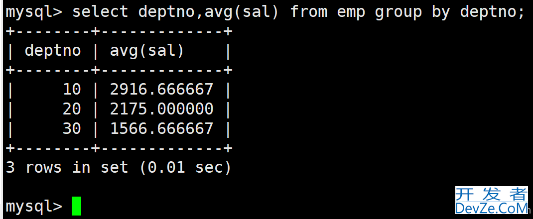 MySQL数据库复合查询与内外连接图文详解