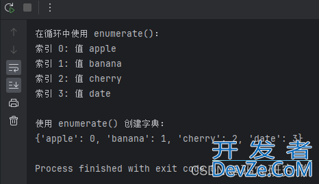 Python中enumerate()函数详细分析(附多个Demo)