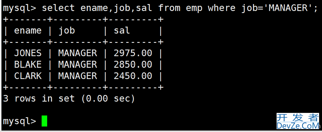 MySQL数据库复合查询与内外连接图文详解