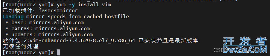 -bash:/usr/bin/yum:没有那个文件或目录的解决方案