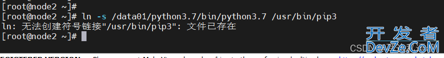 linux如何安装python3