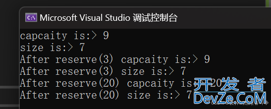 C++中vector的实现方法示例详解