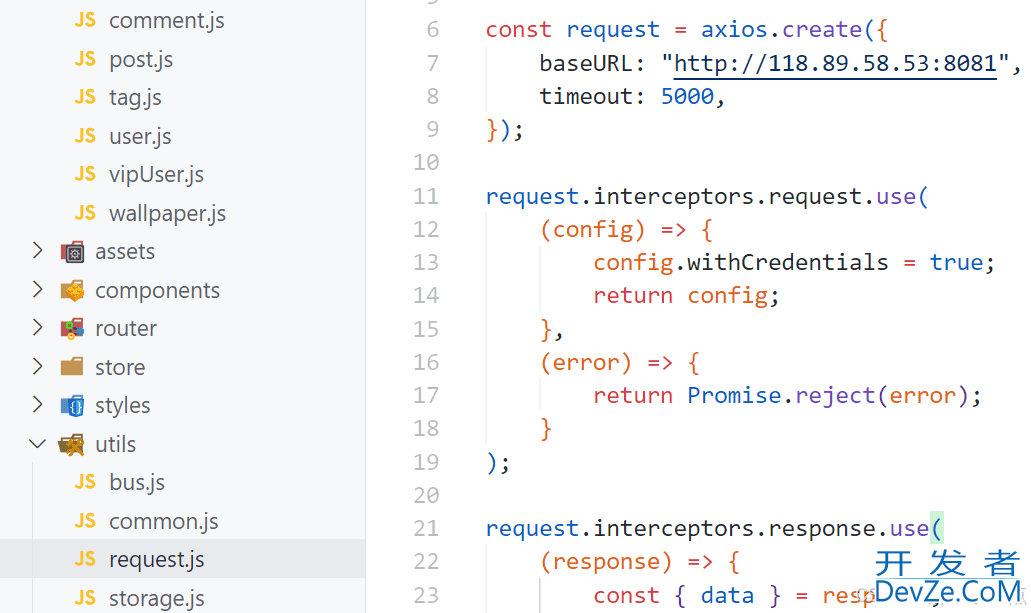 SpringBoot+Vue项目打包部署完整步骤教程