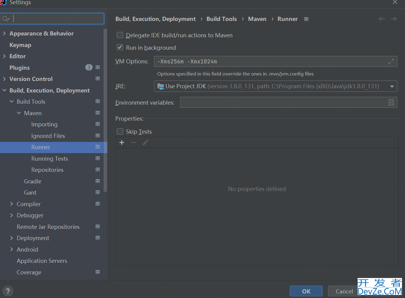 IDEA maven compile报错OutOfMemoryError(内存溢出)解决及jvm分析